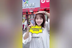编号中奖有规律？ 相信有编号特别容易中奖吗？这次我非常有自信没有漏奖，漏了我十倍福利！！噢对了我最近视频戴的都是我表妹@狐狸的尾巴（七尾） 送我的水晶，她说是招财的，看看最近手气要不要转运哈哈！！#解压 #运气爆棚 #分享刮彩票的一万种姿势 #彩票真能中奖吗 #刮刮奖视频封面