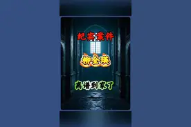 #神奇的闲鱼#人物故事 #真实还原