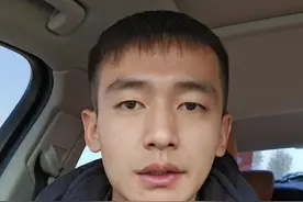 跑高速9大保命原则，过年回家的你肯定用的到！ #汽车知识 #开车技巧 #每天一个用车知识视频封面