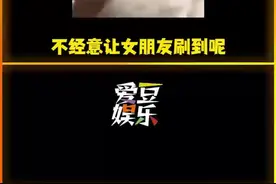 所有关系都是从回话开始的 #出轨 #加微信 #情侣 #有对象该不该和别人微信聊天视频封面