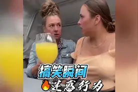 盘点网络上的迷惑行为，搞笑名场面鉴赏，你能忍住不笑吗？