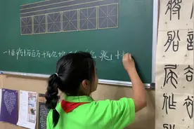 个十百千万十万百万千万亿后面是：  十亿、百亿、千亿、  兆