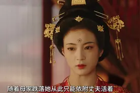 刘畅强取豪夺囚禁何惟芳，手掐李幼贞让她安分守己#锦绣芳华 #解说 #国色芳华 #Soul