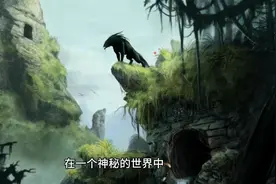 在一个神秘的世界中，太上天尊是一位神秘而强大的存在视频封面