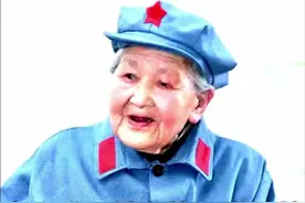全国唯一健在的与党同龄的藏族长征104岁女红军王全英 #百岁老人 #四川都江堰 #奇人异事视频封面