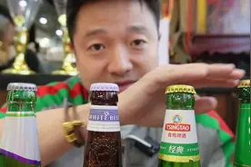 测评青岛啤酒（一厂，二厂，纯生，白啤）……雷不雷… #测评视频封面