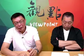 台湾名嘴谈日本排核污水视频封面