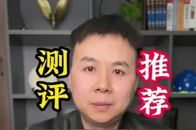 这些蔬菜怎么选？记住这些小技巧！#测评 #科普一下 #涨见识 #蔬菜怎么挑好吃 #日常生活小常识视频封面