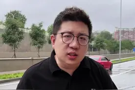 暴雨大雨开车一定要注意以下几点 #汽车知识 #雨中开车注意事项视频封面