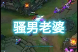 兄弟们每人都给“七七”献上一句祝福语！！#游戏日常 #英雄联盟