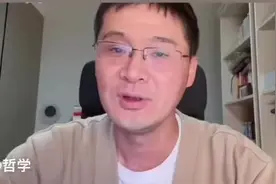 #罗翔 #罗翔老师 #罗翔讲刑法 #未成年人 #刑事责任年龄视频封面