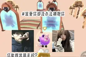 #你和谁用上了抖音紫色气泡 #我做了八个小时的视频