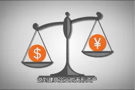 建筑企业资质的维护项目和要求主要有哪些？建造师人数，职称人员