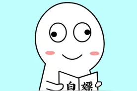 一个方法查看都有谁连接了自家WiFi！ #实用小技巧 #涨知识 #dou是知识视频封面