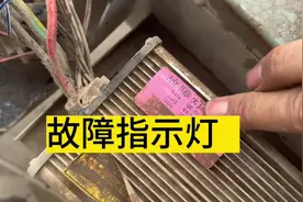 电动车有电不走霍尔工作不正常#电动车维修 #电车难题怎么解决视频封面