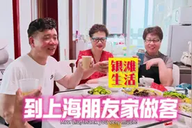 到上海朋友家做客，85岁大妈还想在银滩买房 #乳山银滩 #上海业主视频封面