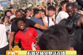 #甲亢哥中国行 果然！入关后自有大儒为我辩经！#甲亢哥#speed#阳光彩虹小白马视频封面