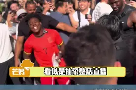 #甲亢哥中国行 果然！入关后自有大儒为我辩经！#甲亢哥#speed#阳光彩虹小白马视频封面
