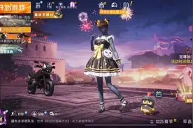 #和平改战区 #改战区教程 #战力多多