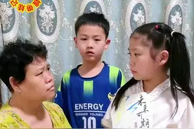 #创作灵感 三金县三金水一共多少斤呢？#脑筋急转弯 #花样式带娃 #亲子互动 #二嫂带娃记视频封面