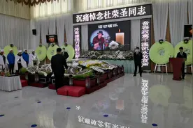 #邳州殡仪馆最高告别仪式，送别三爷爷人间最后一程，视频封面