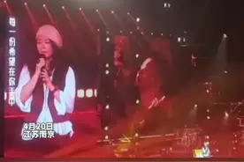 许美静演唱会观众喊退票，2小时演唱会互动了1小时视频封面