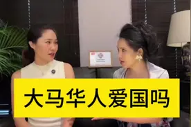 马来西亚有三个种族，分别是马来人，华人，印度人视频封面
