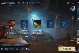 熊大熊二搞笑头像