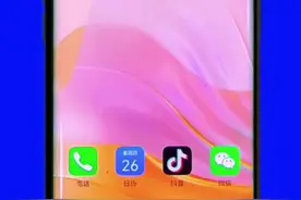 手机来电播报如何开启#手机使用技巧视频封面