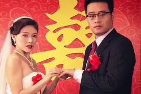 立即观看【完整正片】小伙参加兄弟的婚礼 新娘却是自己的妻子视频封面