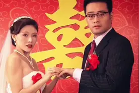 立即观看【完整正片】小伙参加兄弟的婚礼 新娘却是自己的妻子视频封面