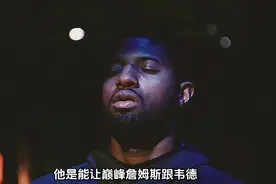 #保罗乔治中国行 #保罗乔治 #保罗乔治 #PG13视频封面