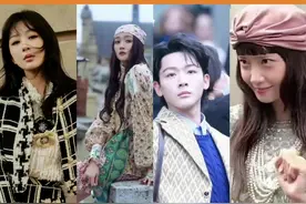 这个头巾是什么主推单品嘛？#杨紫 #关晓彤 #张晚意 #巴黎时装周 #dou来看秀 @DOU+上热门