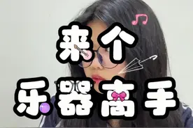 说到班费，那我就不乐意了…#段子 #crush  #学生时代 #校园生活 #万万想不到视频封面