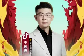 马上启程前往佛山！ 期待佛山无影脚，未来两期沉浸式也会带大家体验一下#抖音足球嘉年华 #抖音足球嘉年华佛山站视频封面