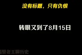 #没有标题，只有仇恨#