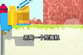 #光环助手#拆墙（功能菜单）#内容启发搜索