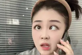 这孩子#对口型飙演技 #戏精上线 #一本正经胡说八道 #憋住不准笑 #日常逗比视频封面