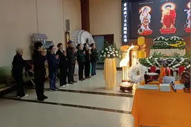 白云寺余老菩萨往生西方极乐世界助念园满成功视频封面