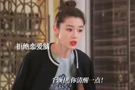 当年的我嗤之以鼻，现在的我逐帧学习||#千颂伊都敏俊 #精神状态视频封面