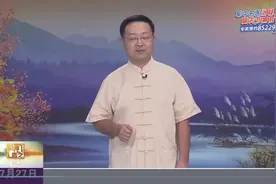 南通电视台《总而言之》有事您说话栏目