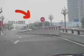 容易搞错搞混的交通路标，新手司机认真看看！ #科目一 #交通标志视频封面