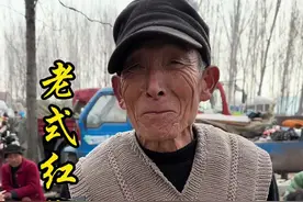 路边摊老大爷做老式红烧肉，做菜三十多年，大家都爱吃#人间烟火 #在山东路边摊感受人间烟火 #红烧肉 #打卡街边美食 #在山东赶大集的快乐谁懂呀视频封面