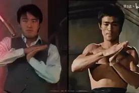 没有人比星爷更懂李小龙！ 原视频属于 B站up住芬3达、