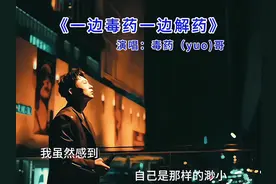 “我虽然感到自己是那样的渺小，可我还是不愿向生活求饶...”