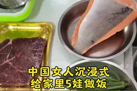 今天给孩子们吃什么？ #自制狗饭 #饲养员 #万物可爱计划 #配粮 #被小狗治愈的一万个瞬间视频封面