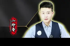 你知道你的个人信息都授权了给哪些平台吗？用不着的一定要及时解除。#信息安全 #老百姓关心的话题 #每天跟我涨知识 #内容启发搜索 #个人隐私视频封面