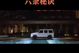 生意越做越大的6条秘诀，记住了，生意自然长久兴隆 生意越做越大的6条秘诀，记住了，生意自然长久兴隆：  第一条： 逢人就喊哥和姐， 叫得人心里舒坦，生意自然顺畅。  第二条： 想赚大钱，别只干体力活， 要学会用脑子赚钱，找对路子，事半功倍。  第三条： 别跟顾客抬杠，别跟顾客发火， 他们不是来跟你吵架的，而是来给你送钱的。 忍一时风平浪静，退一步财源滚滚。  第四条：只要货干净，顾客就高兴，只要品质高，店铺开到老。 产品做好了，回头客自然就多。  第五条： 见人三分笑，顾客跑不掉， 服务态度好，生意自然火。  第六条： 和气生财，冷语伤人。 你温暖待人，生意就红火；你冷淡待人，生意就冷清。  记住，生意做的不是买卖， 而是人心。 只要你把人心留住，钱自然就会跟着来！#商业思维 #老板思维 #创业 #做生意 #内容启发搜索视频封面