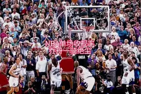 NBA总决赛全美收视率排行前十，乔丹独占六场一骑绝尘#NBA视频封面