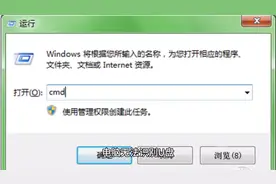 无法识别的USB设备，试试这些操作吧！#电脑知识 #数码科技